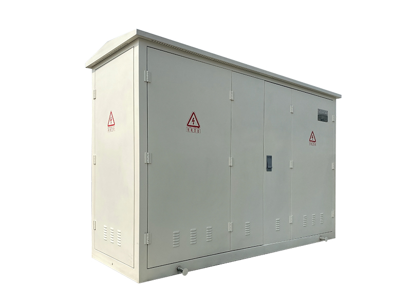 高压/低压预装式变电站